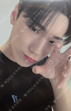 ATEEZ サン ジョンホ pott ユニットトレカ Pocamarket, ATEEZ SAN Pott C ver. K-pop Photocard