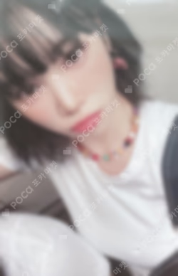 UNFORGIVEN NAMIL MUSIC LUCKY DRAW