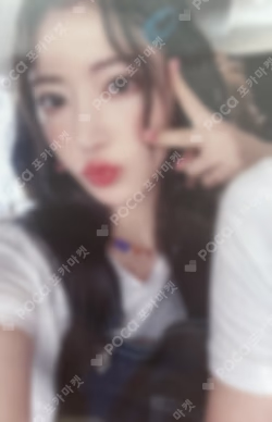 UNFORGIVEN NAMIL MUSIC LUCKY DRAW