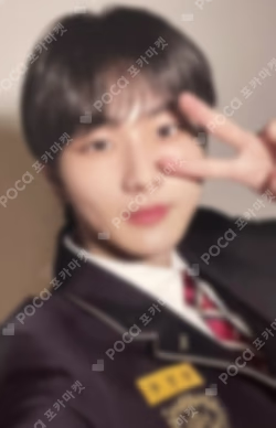 Memories : STEP 2 DIGITAL CODE