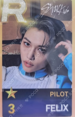 Stray Kids 3RD FANMEETING PILOT : FOR ★★★★★ SuperStarJYPNATION