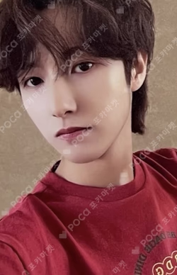 NCT CCOMAZ GROCERY STORE RANDOM TRADING CARD SET