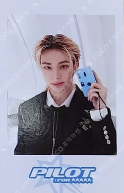 Stray Kids 3RD FANMEETING PILOT : FOR ★★★★★ SKZ MERCH SPECIAL GIFT