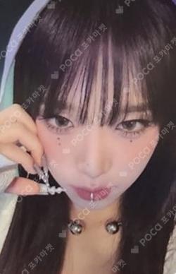 HATE XX BROADCAST YENA photocard image