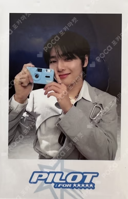 Stray Kids 3RD FANMEETING PILOT : FOR ★★★★★ SKZ MERCH SPECIAL GIFT