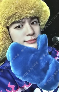 NCT CCOMAZ GROCERY STORE RANDOM TRADING CARD SET