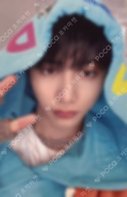 WHO! WEVERSE JAPAN LUCKY DRAW