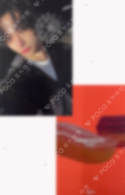 MANIFESTO : DAY 1 ENGENE ver. D