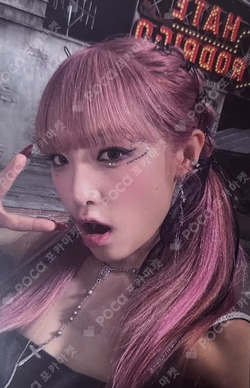 HATE XX HATE Ver.