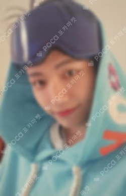 WHO! WEVERSE JAPAN LUCKY DRAW