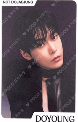 Perfume RANDOM TRADING CARD SET