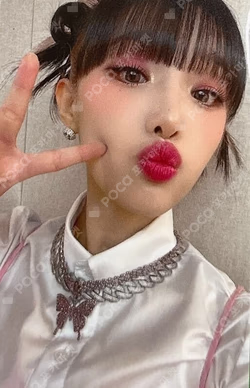 ˣ‿ˣ (SMiLEY) APPLEMUSIC