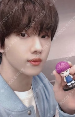 NCT CCOMAZ GROCERY STORE NCT RANDOM FIGURE