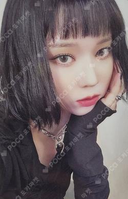 2023 aespa 1st Concert SYNK : HYPER LINE FUR MINI BAG SET PURPLE ver.