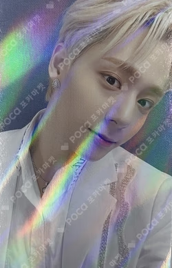 BINARY CODE MAKESTAR