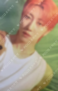 HYBE INSIGHT The Daydream Believers PHOTOCARD SET