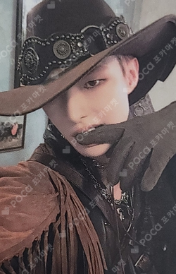 Pocamarket, ATEEZ MINGI THE WORLD EP.2 : OUTLAW EVERLINE K-pop