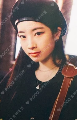 SEASON'S GREETINGS 2023 - SECRET LIFE @HOUSE WITHMUU