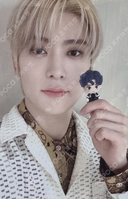 Pocamarket, NCT JAEHYUN NCT CCOMAZ GROCERY STORE NCT RANDOM FIGURE