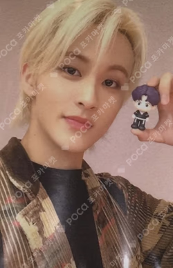 NCT CCOMAZ GROCERY STORE NCT RANDOM FIGURE
