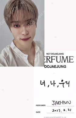 Perfume DOJAEJUNG EAU DE PERFUME