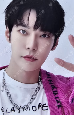 NCT CCOMAZ GROCERY STORE RANDOM TRADING CARD SET