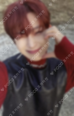 Pocamarket, ENHYPEN SUNOO DARK BLOOD DEAR MY MUSE K-pop Photocard