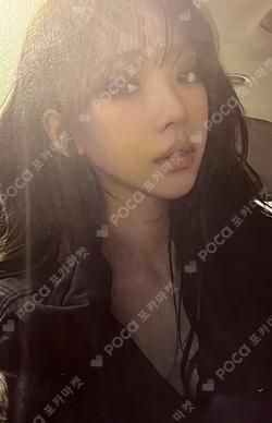 MY WORLD Amazon KARINA photocard image