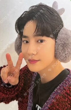 2022 PINK CHRISTMAS PHOTO CARD RANDOM PACK