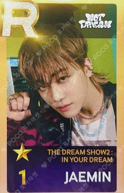 NCT DREAM TOUR THE DREAM SHOW2 In YOUR DREAM SuperStarSMTOWN