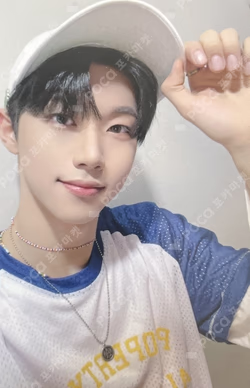 HOUSE OF TRICKY : Doorbell Ringing NAMIL MUSIC