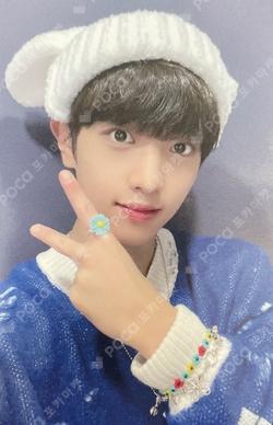 HOUSE OF TRICKY : Doorbell Ringing NAMIL MUSIC