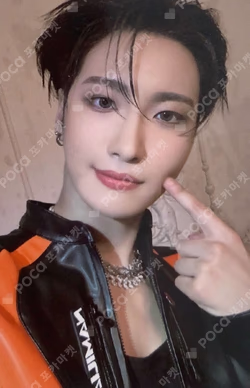 THE WORLD EP.2 : OUTLAW WITHMUU