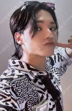 THE WORLD EP.2 : OUTLAW WITHMUU