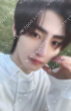 DARK BLOOD NAMIL MUSIC LUCKY DRAW