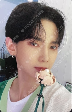 ATEEZ X EVERLINE POP-UP STORE ATINY ROOM TRADING CARD