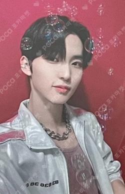 BOYHOOD MAKESTAR HWI photocard image