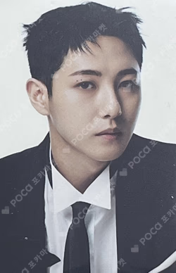 AMOREPACIFIC GEL NAIL GLAZE #03 Glitch Mode