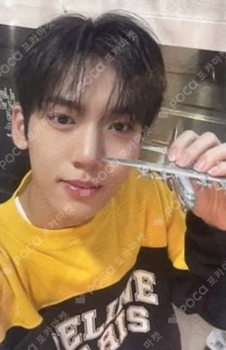 YOUTH IN THE SHADE YOUTH Ver.