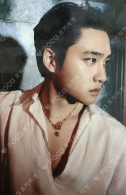 EXIST YPBOOKS D.O. photocard image