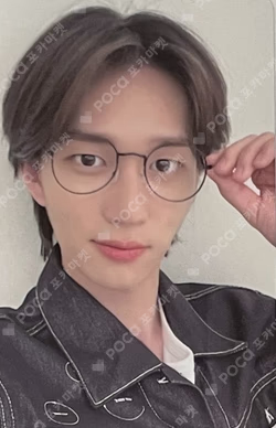 HARMONY : ALL IN WITHMUU