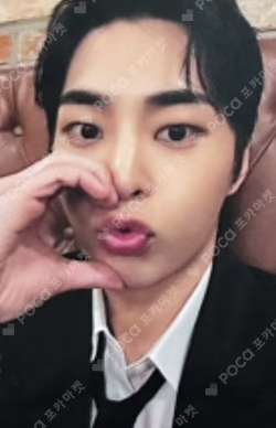 EXIST PHOTOBOOK E Ver.