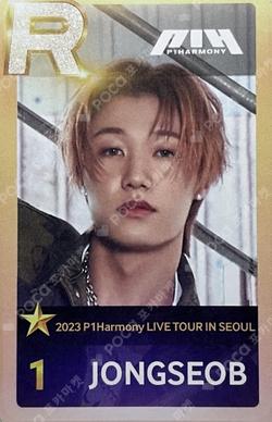 2023 P1Harmony LIVE TOUR P1ustage H P1oneer IN SEOUL SuperStarFNC JONGSEOB photocard image