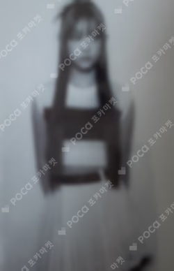 2023 WEVERSE CON FESTIVAL HAERIN photocard image