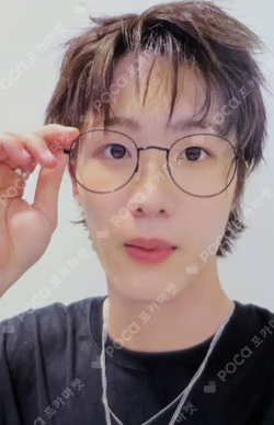 HARMONY : ALL IN WITHMUU