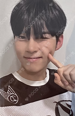 YOUTH IN THE SHADE KTOWN4U LUCKY DRAW