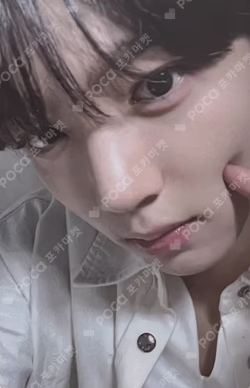 YOUTH IN THE SHADE DIGIPACK Ver. WITHMUU LUCKY DRAW