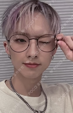 HARMONY : ALL IN WITHMUU