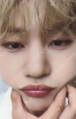 YOUTH IN THE SHADE DIGIPACK Ver. WITHMUU LUCKY DRAW