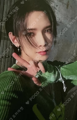 THE WORLD EP.2 : OUTLAW fromm store